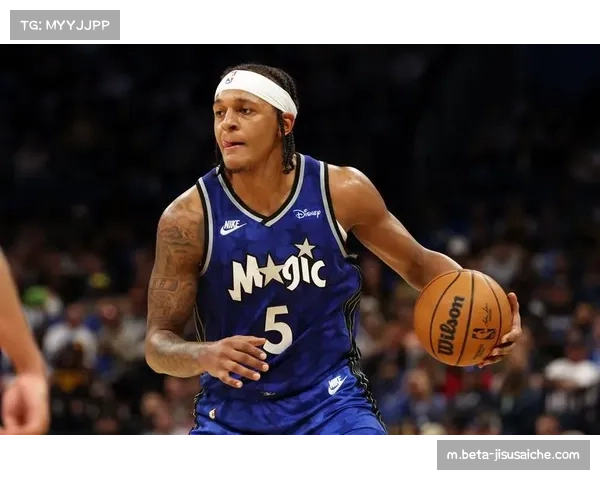 魔术防守效率出色但进攻稳定性仍需提升